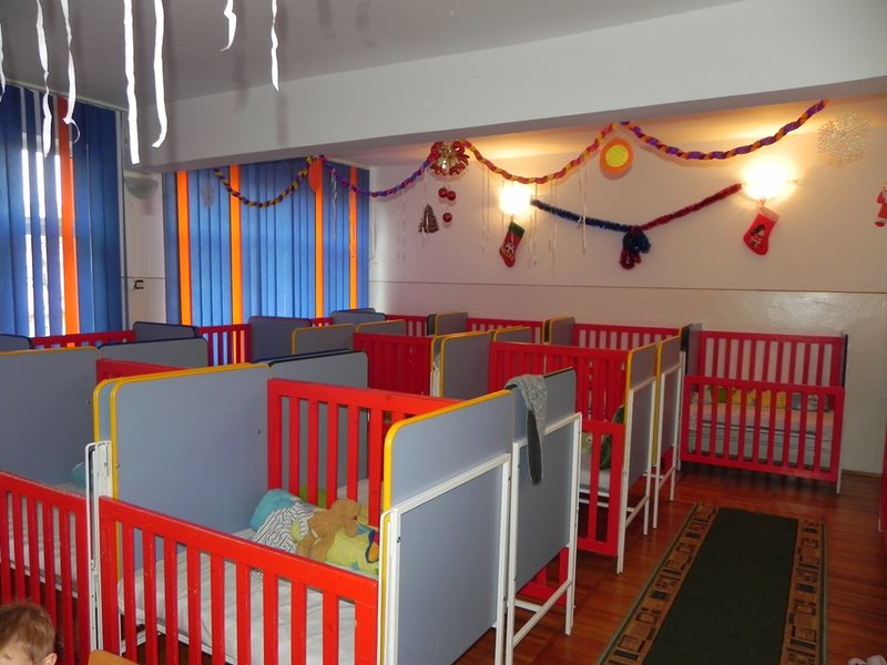 Raza de Soare - Gradinita Buftea